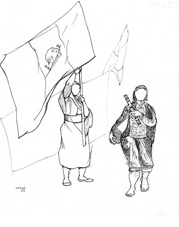 Toc toc méxico desde chiapas